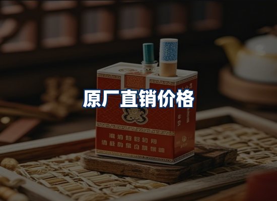 专业团队办公环境